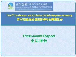 幻灯片1 - 溢油应急网