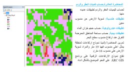 PowerPoint Presentation