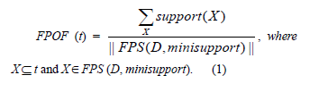Outlier Detection in Data Streams