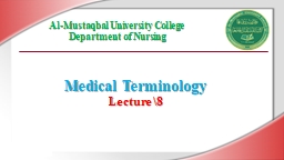 عرض تقديمي في PowerPoint